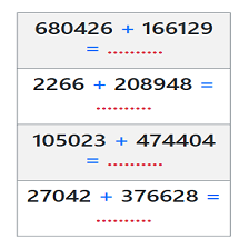 دروس وتمارين الرياضيات السنة الرابعة ابتدائي -  عمليات جمع